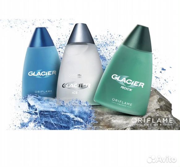 Oriflame glacier зелёный, синий, белый