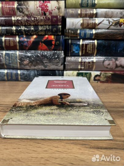 В. Набоков - Лолита