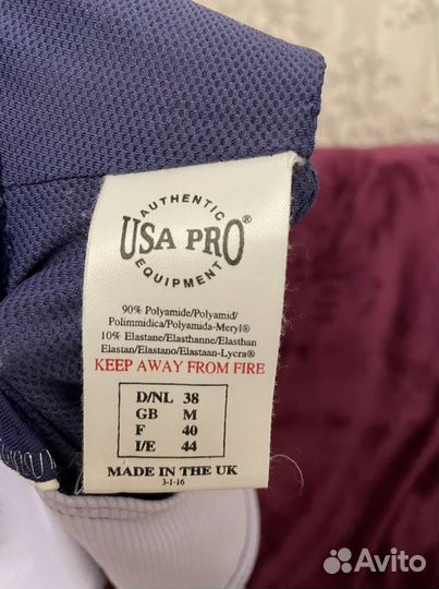 Топ женский спортивный, футболка и шорты Nike