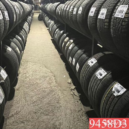 Gislaved Euro Frost 5 195/65 R15 86L