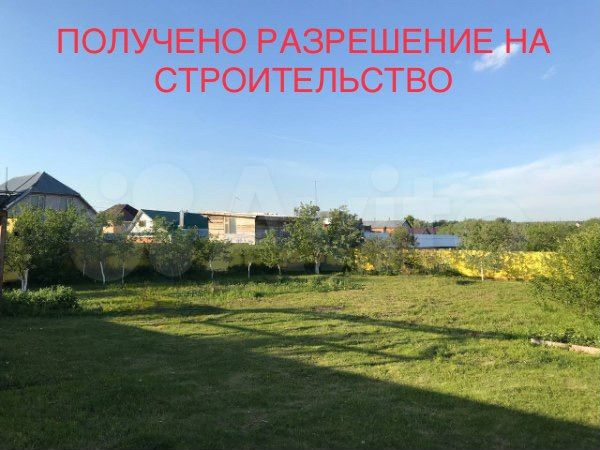 Участок 10,4 сот. (ИЖС)