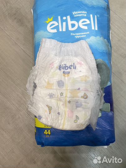 Подгузники трусики elibell premium