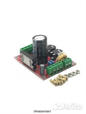 Модуль усилителя 4х50Вт на TDA7850