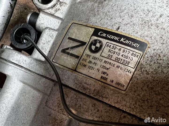 Компрессор кондиционера bmw x5 e53 4.8is