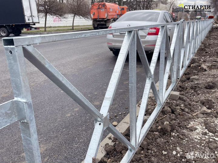 Пешеходные ограждения тротуаров