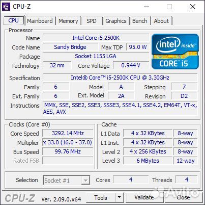 Компьютер игровой 4 ядра i5-2500K/GT1030/SSD128G