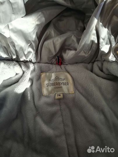 Зимний комбинезон 74 р