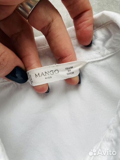 Рубашка для мальчика Mango 104