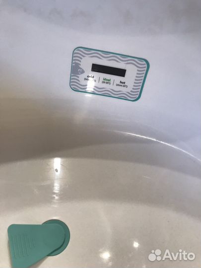 Детская ванночка