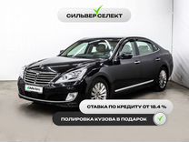 Hyundai Equus 5.0 AT, 2013, 72 803 км, с пробегом, цена 1 342 700 руб.