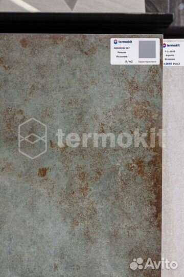 Керамогранит Pamesa Alloy Mint (полуполировка) Rect. 60x60