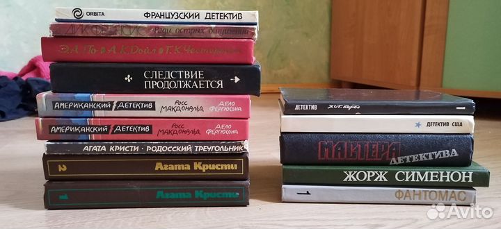 Книги детективы, Агата Кристи и другие