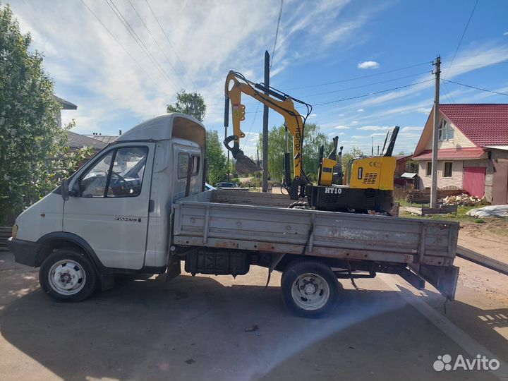 Экскаватор