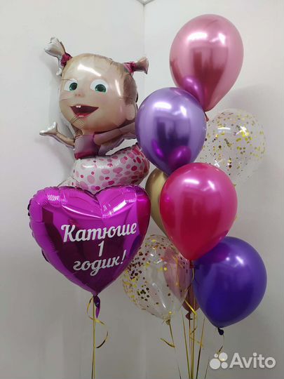 Гелиевые шары воздушные шарики