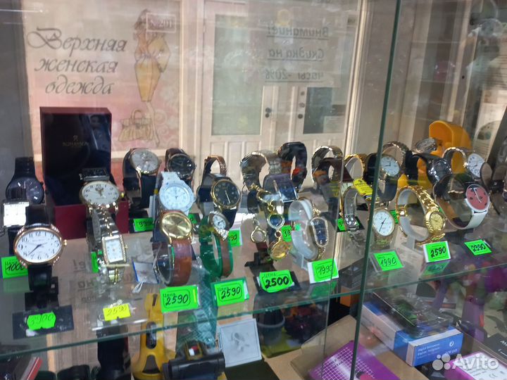 Часы наручные-30%