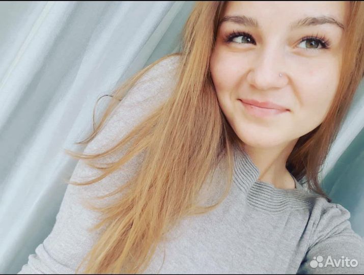 Делопроизводитель