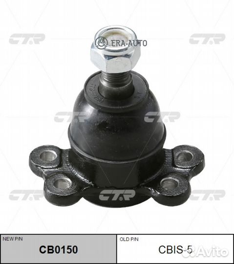 CTR cbis-5 Шаровая опора isuzu bighorn 81-91/rodeo 91-97/opel frontera 91