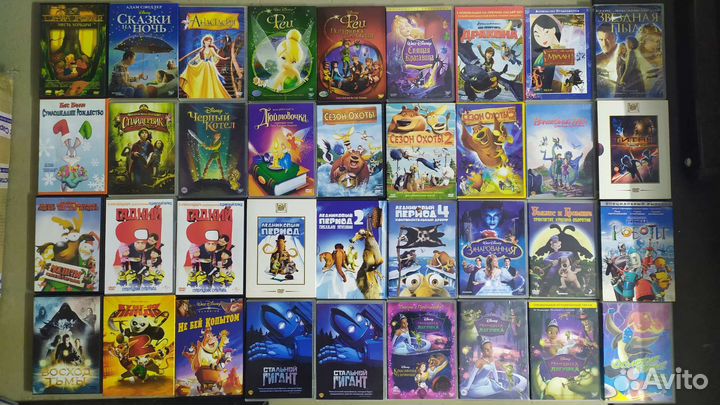 DVD двд диски. Мультфильмы. Для детей