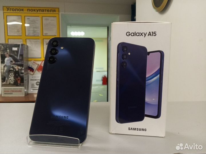 Samsung Galaxy A15, 6/128 ГБ