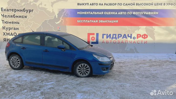 Блок управления AIR BAG Citroen C4 9673581080