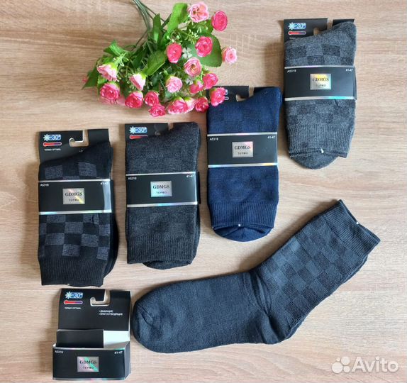 Носки мужские махровые