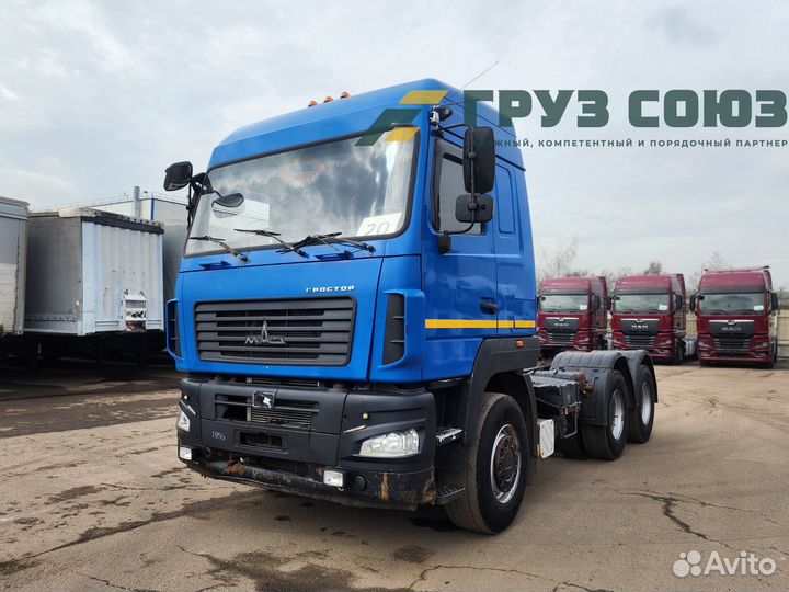 МАЗ 6430B9-1440-010, 2017