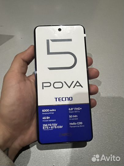TECNO Pova 5, 8/256 ГБ