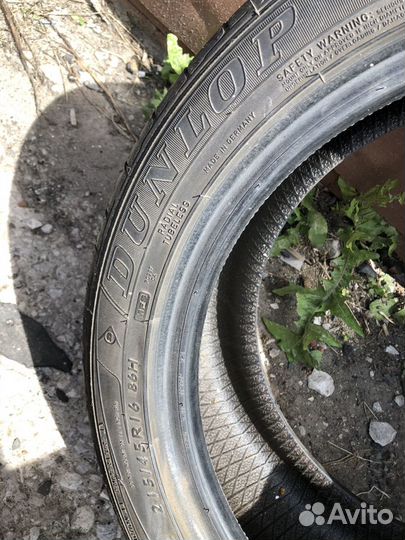 Dunlop SP Sport Maxx 215/45 R16 86H