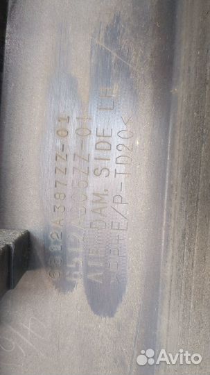 Накладка на порог Mitsubishi ASX, 2010