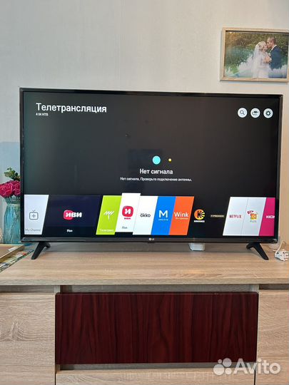 Телевизор Lg SMART tv 43'