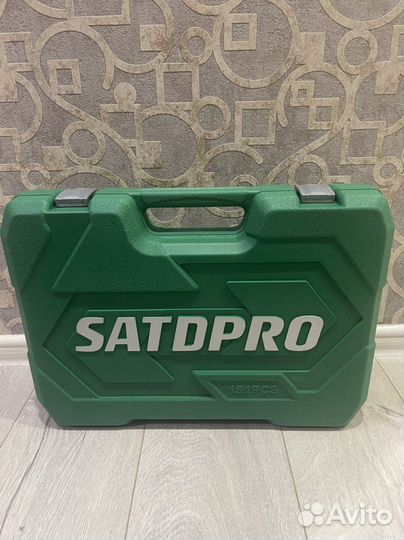 Набор инструментов 151 предмет