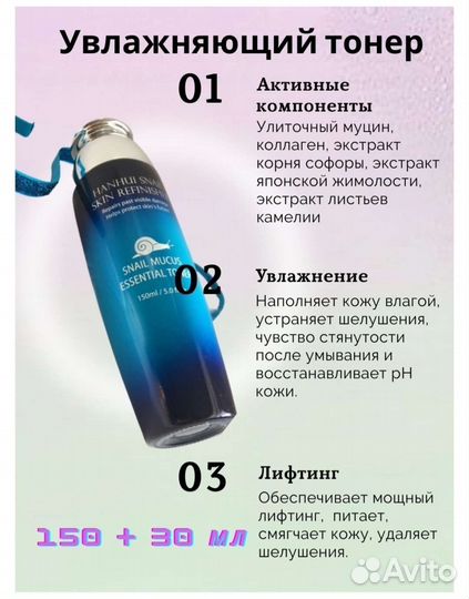 Подарочный набор для женщин(корейский)
