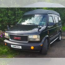 GMC Safari 4.3 AT, 1995, 136 401 км, с пробегом, цена 950 000 руб.