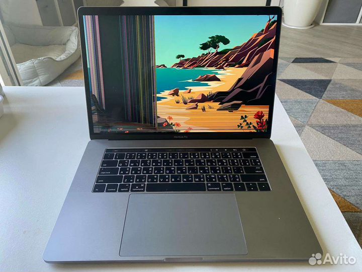 Macbook pro 15-inch 2016