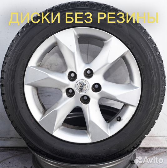 Диски литые R17 Nissan Teana Juke оригинал