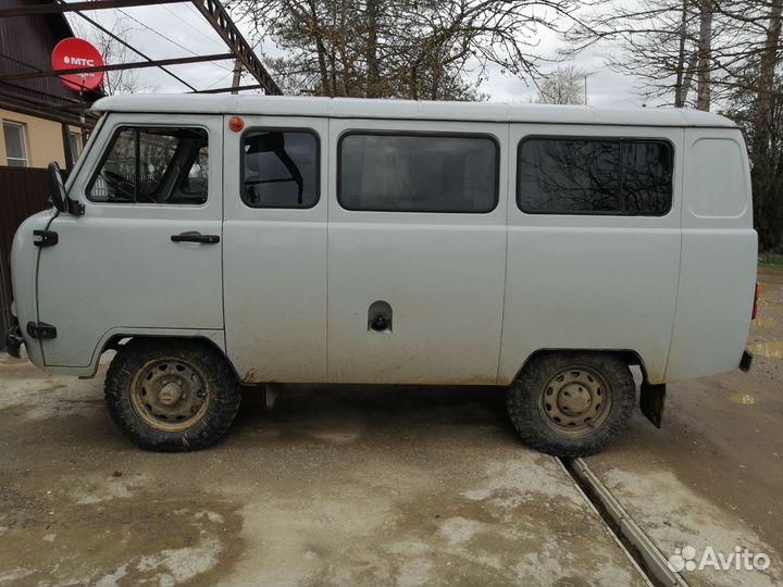 Поездки на ванны