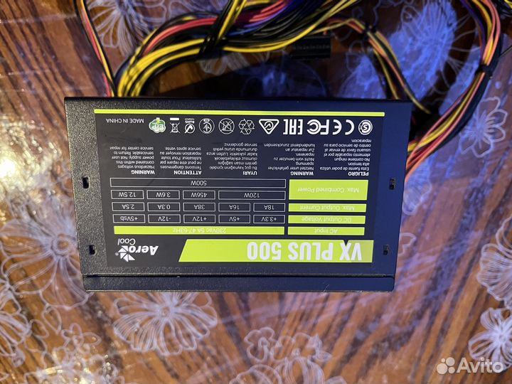 Блок питания aerocool vx plus 500w