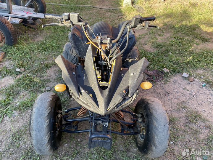 Квадроцикл