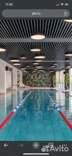 Fiji абонемент нв месяц