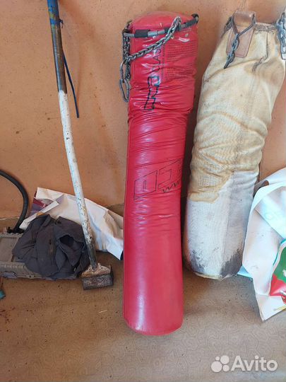 Боксерский мешок