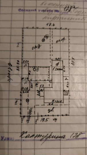 Участок 6,7 сот. (ИЖС)