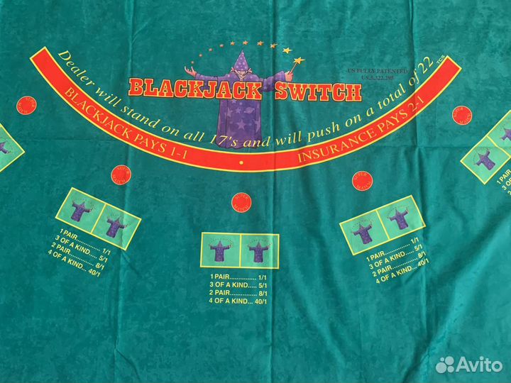 Сукно для покера