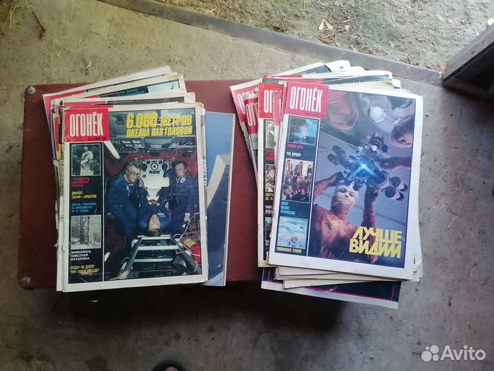 Журнал огонек 1989 год