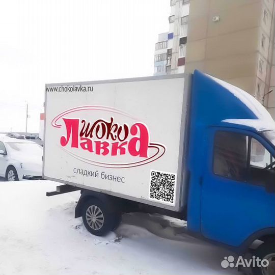 Продавец кондитерских изделий