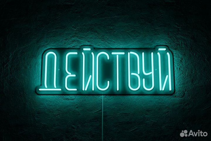 Ищу партнёра на производство. Доход от 115тр/м