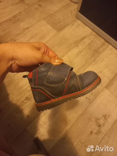 Ботинки демисезонные для мальчика 22 размер