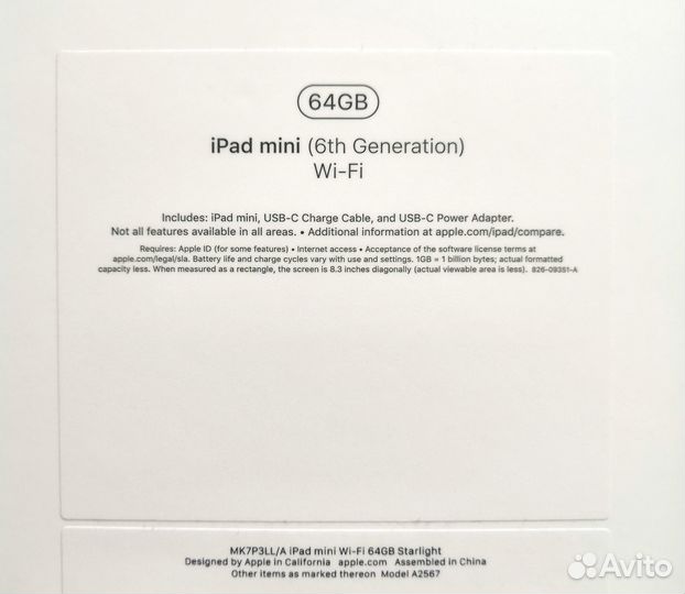 Планшет Apple iPad mini 6 64GB Wi-Fi Starlight