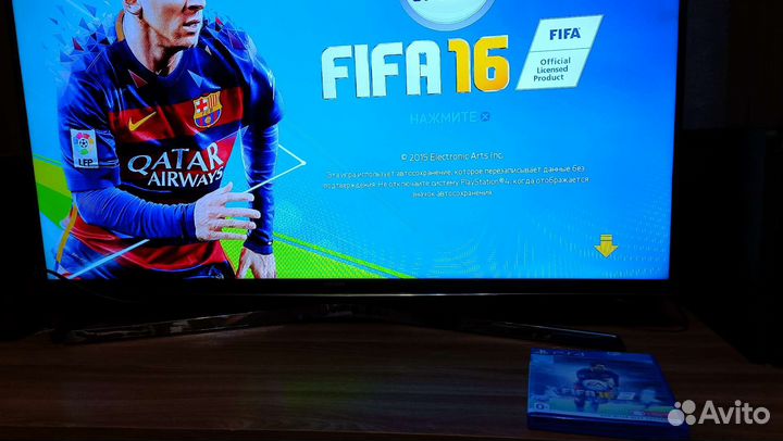 Playstation 4, 500 Gb