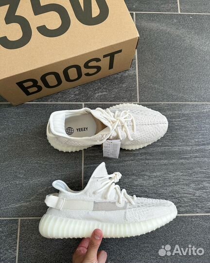 Adidas Yeezy Boost 350 V2 Bone