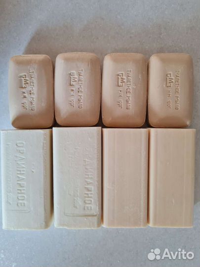 Мыло 100 гр, и 200 гр